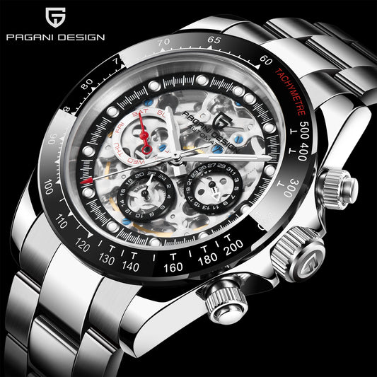 PAGANI DESIGN PD1653